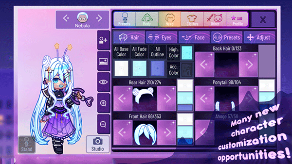 Gacha Nebula中文版