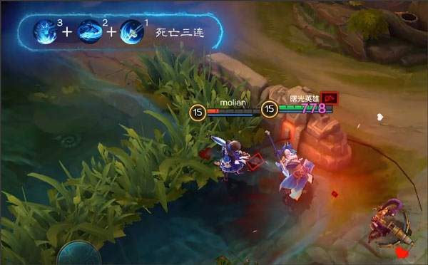 曙光英雄应用宝版