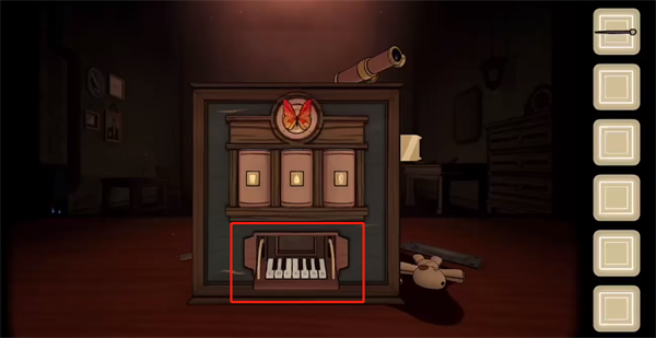 The Past Within中文版