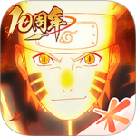 火影忍者云游戏版官方最新版