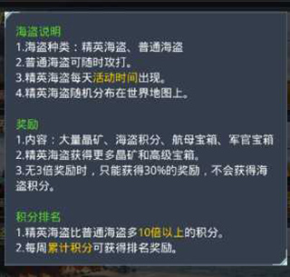 我的使命3k版