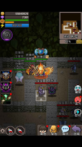 魔城骑士官方版
