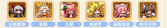 指尖像素城oppo版