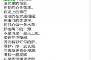 文字语音朗读app