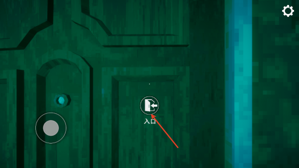 寻找伪人手机版