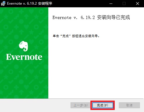 Evernote