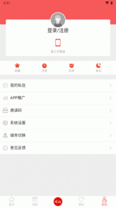 东坡老家app
