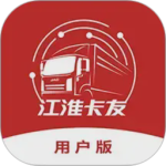 江淮卡友app手机版