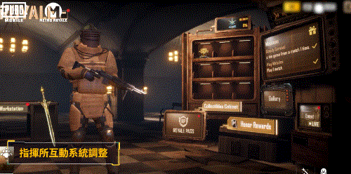 PUBG国际服地铁逃生最新版