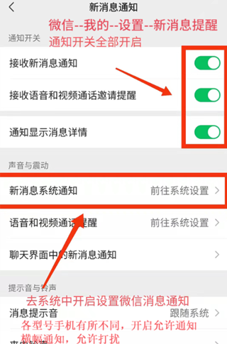 红包来了app最新版