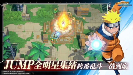 JUMP群星集结官方版