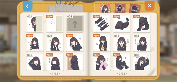 胡桃日记官方版