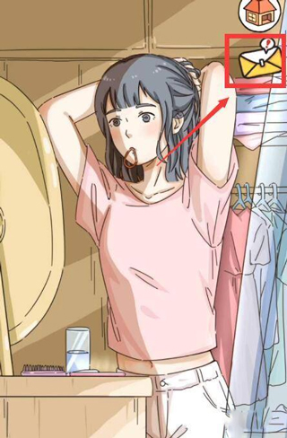 落樱小屋1官方正版