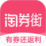 淘券街app