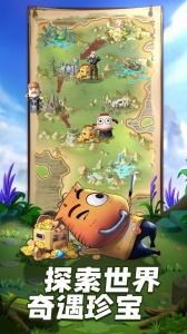 我叫MT归来vivo渠道服