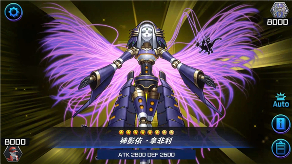 游戏王大师决斗官方版