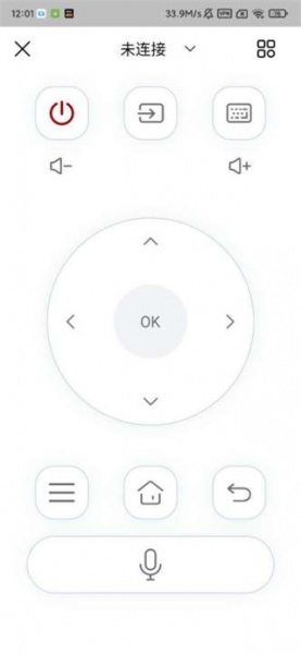 易互动手机投屏官方版