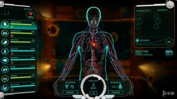 生化公司：救赎