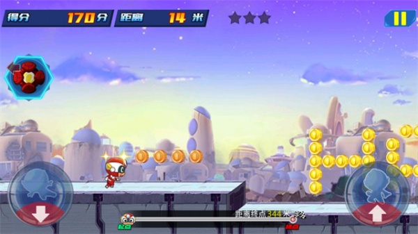 开心酷跑2超时空保卫战TV版