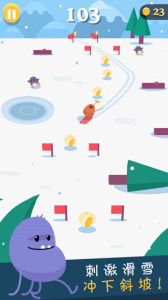 蠢蠢的死法3手游