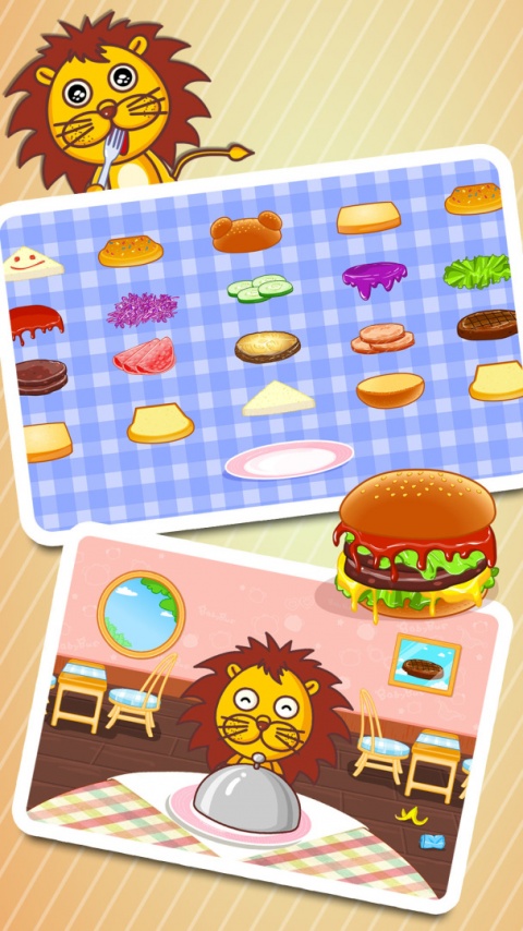 宝宝美食街游戏