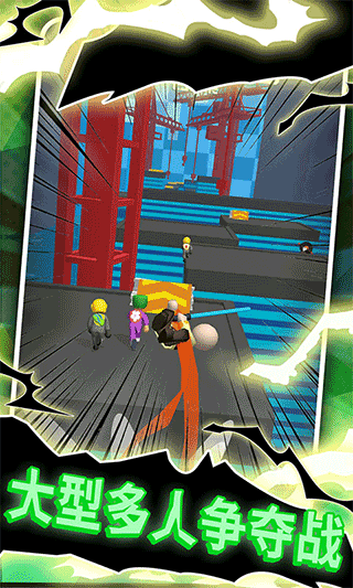 小飞侠极限酷跑官方版