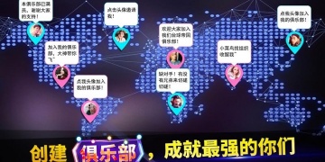 台球类手游合集