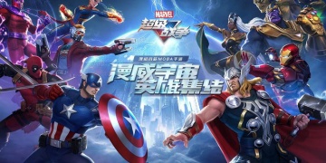 漫威超级战争手游版本大全