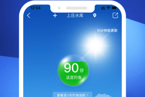 钓鱼人app