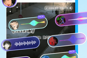 伴唱app