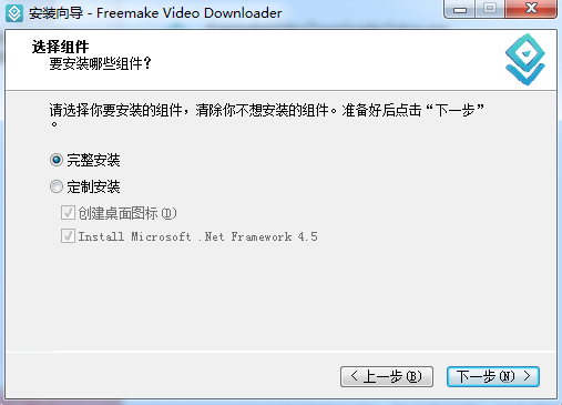 Freemake Video Downloader