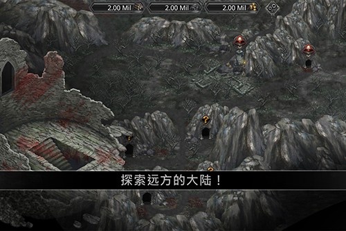 战途王者手游官方版