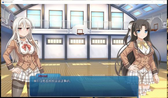 樱花游泳俱乐部