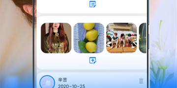 跟愿聊一样的手机软件合集