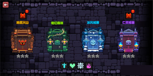 我的勇者百度版