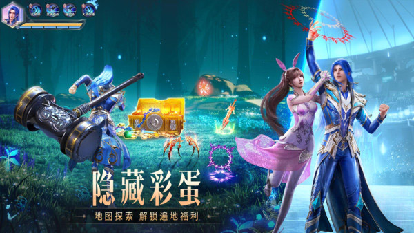 斗罗大陆魂师对决oppo版