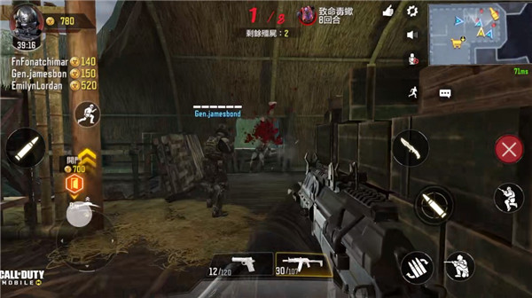 使命召唤手游台湾服