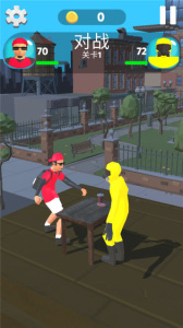 疯狂的拍打官方版