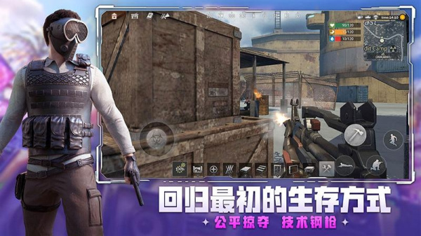 王牌战争官方正版