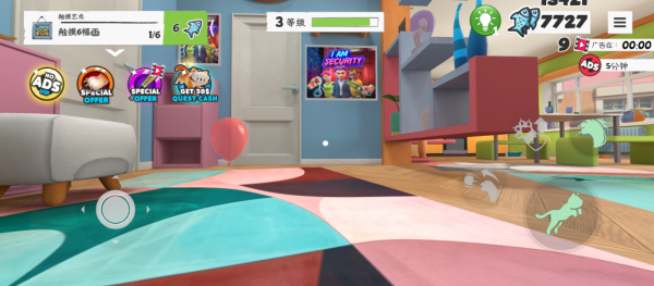 我是猫官方版(I Am Cat)