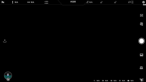 飞米无人机app