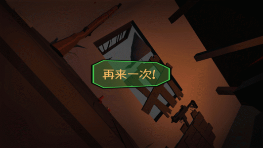 僵尸小镇官方版