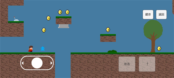 勇者之旅手机版