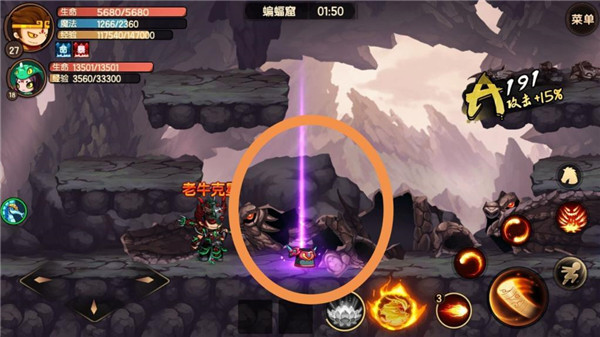 造梦无双九游渠道