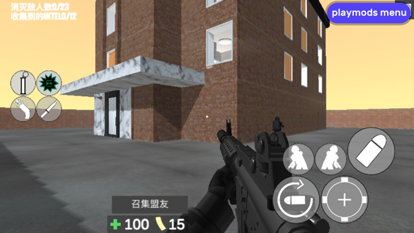 CQB射击2最新版(ProjectBreach2)