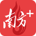南方+客户端app