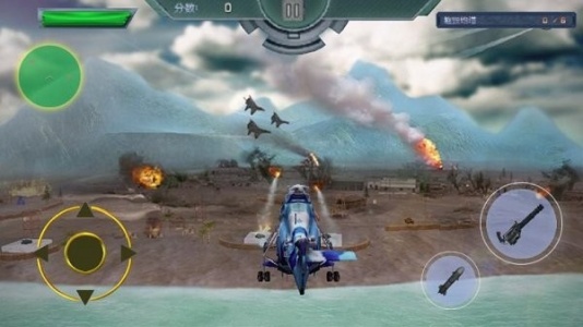 全民风云战机手游