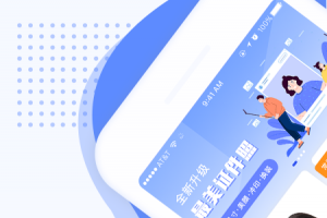 最美电子证件照app