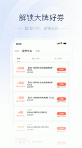 一点万象app