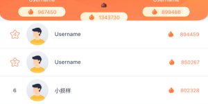 优秀实用的健身减肥手机软件合集